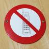 Mobile verboten